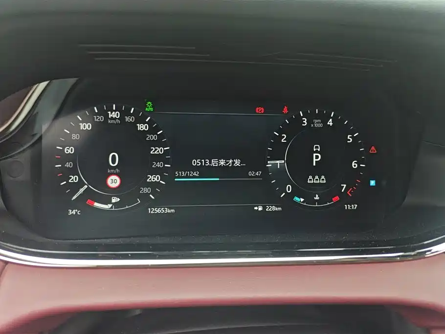 Land Rover Range Rover Evoque 2021 Range Rover Evoque L 249PS R-Dynamic SE Luxury Edition фото 14