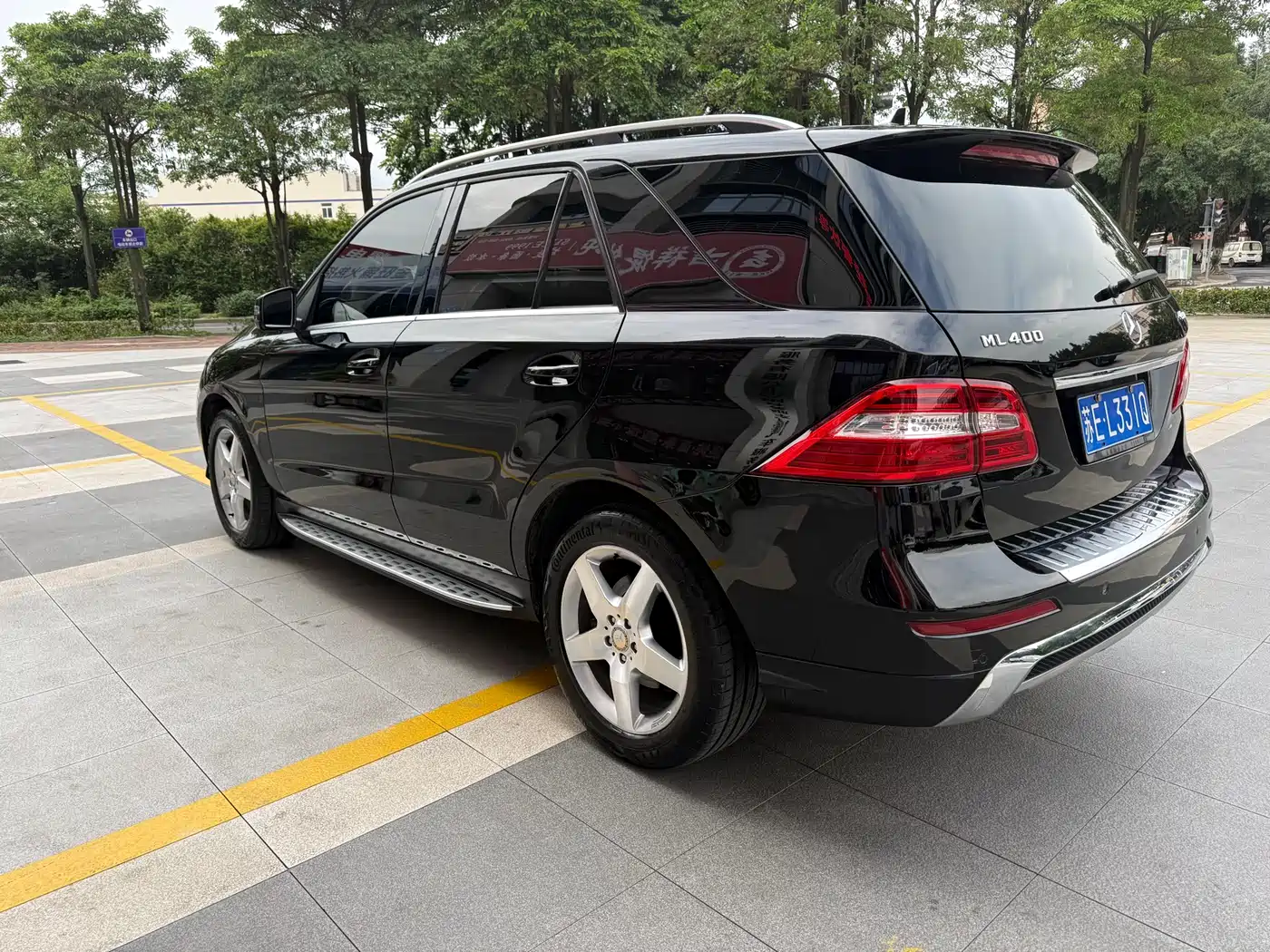 Mercedes-Benz M-Class 2015 ML 400 4MATIC Luxury фото 4