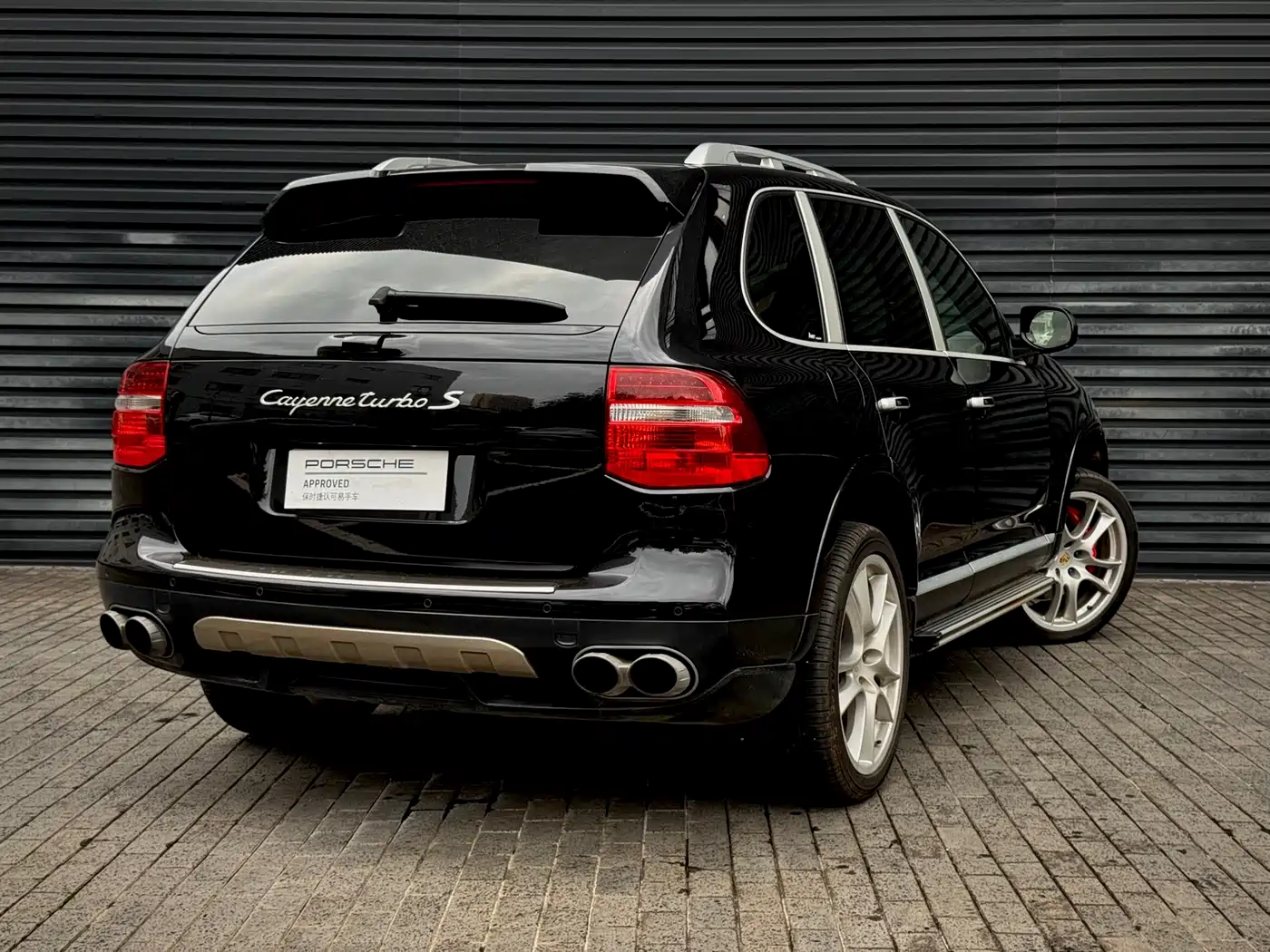 Porsche Cayenne 2009 2008 Cayenne Turbo S 4.8T