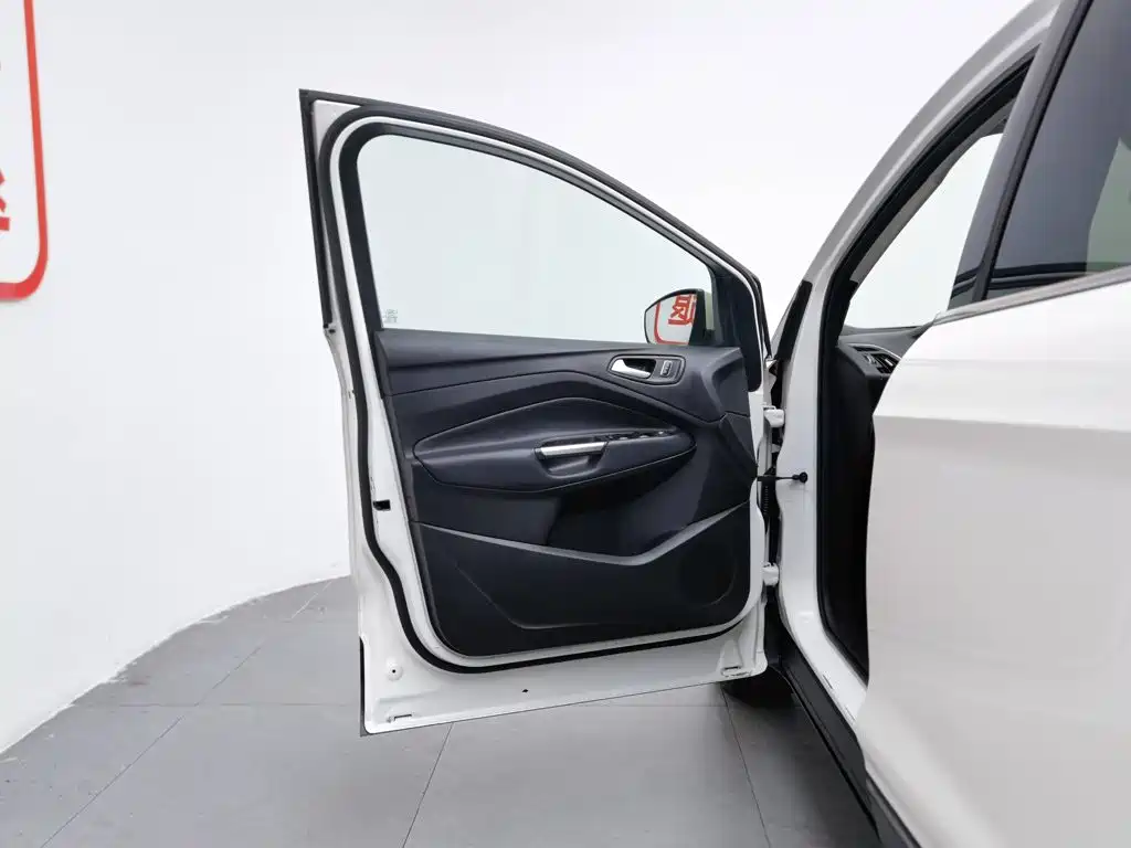 Photo 8 - Ford Kuga