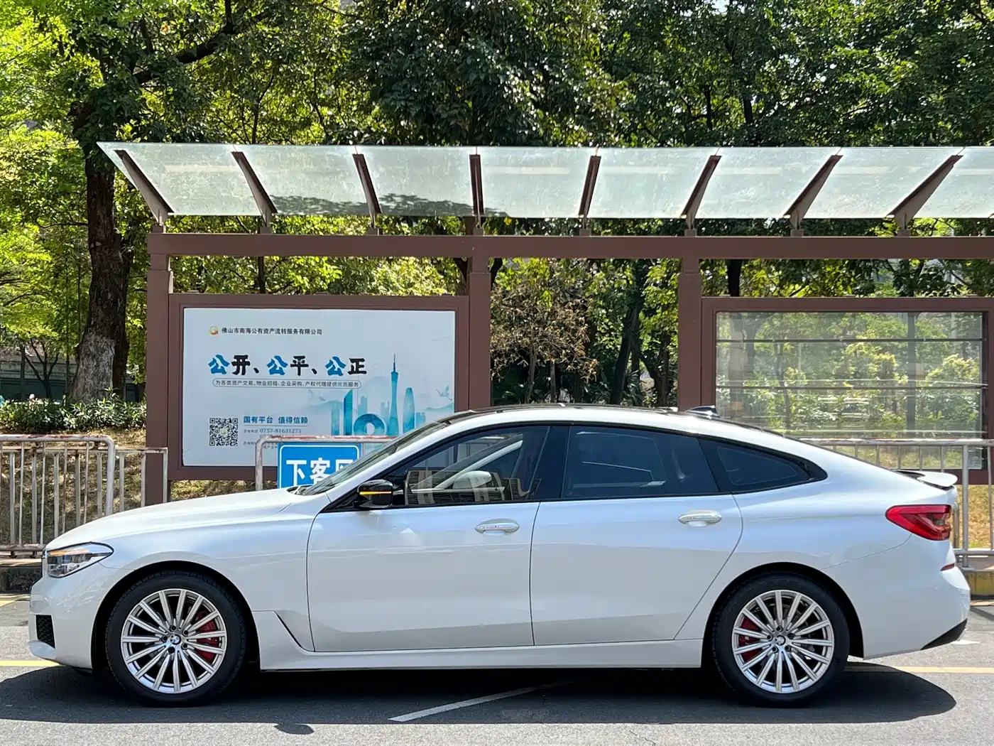 BMW 6 Series GT 2018 630i M Sport Package фото 8