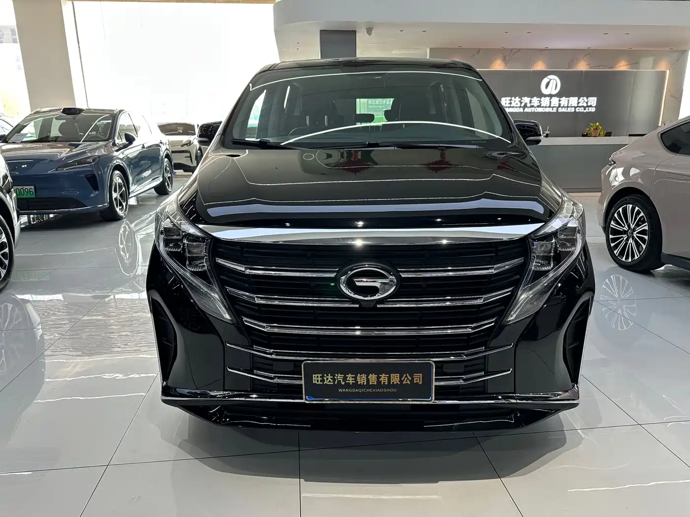 GAC TRUMPCHI M8