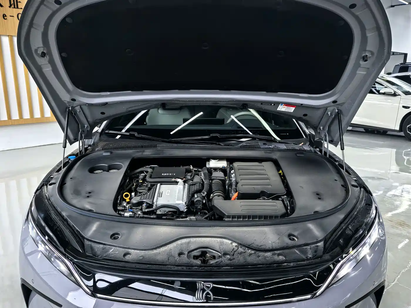 BYD Han 2025 2025 DM-i Smart Driving Edition 125KM LiDAR Flagship