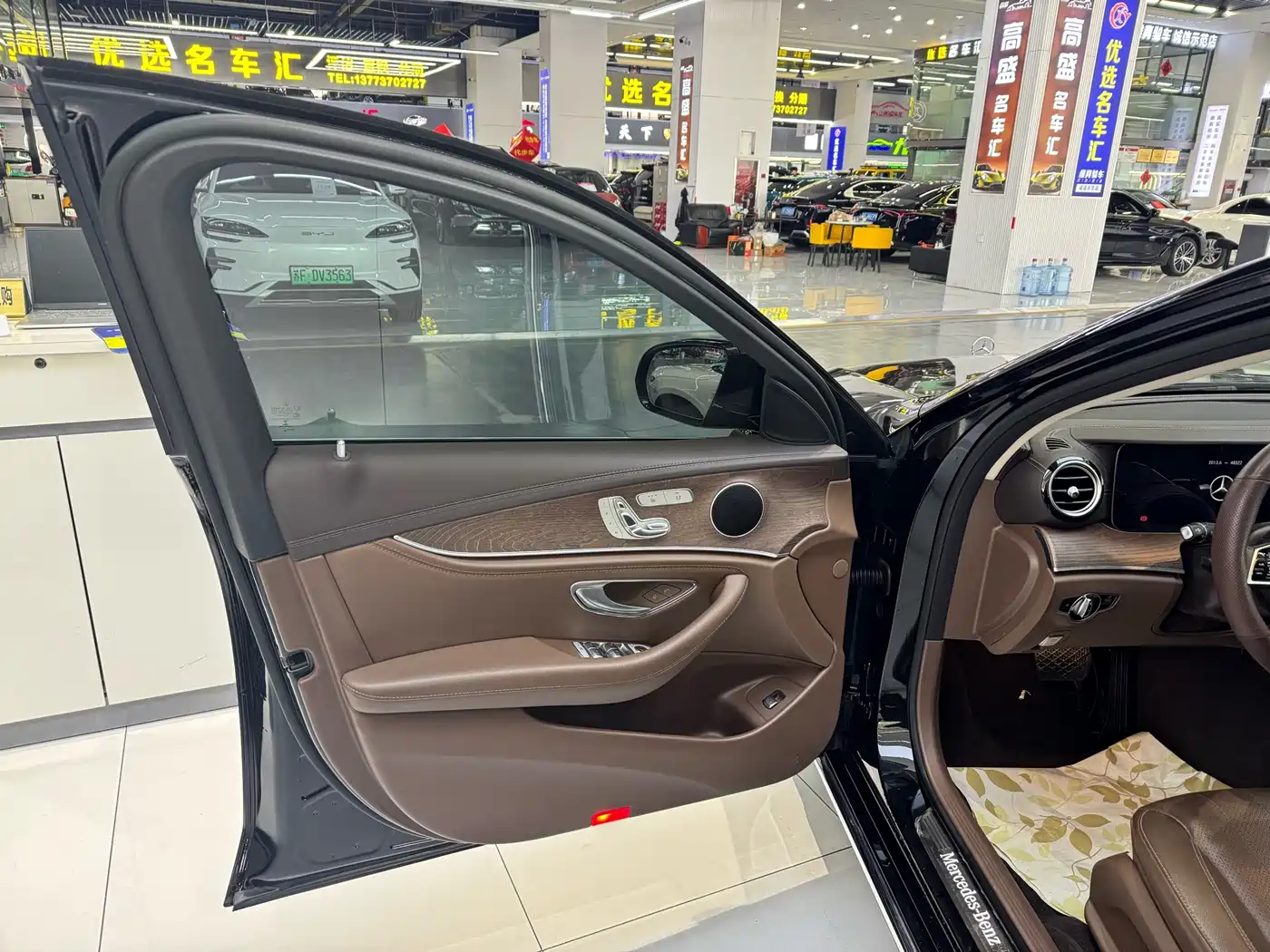 Mercedes-Benz E-Class 2021 E 300 L Fashion фото 6