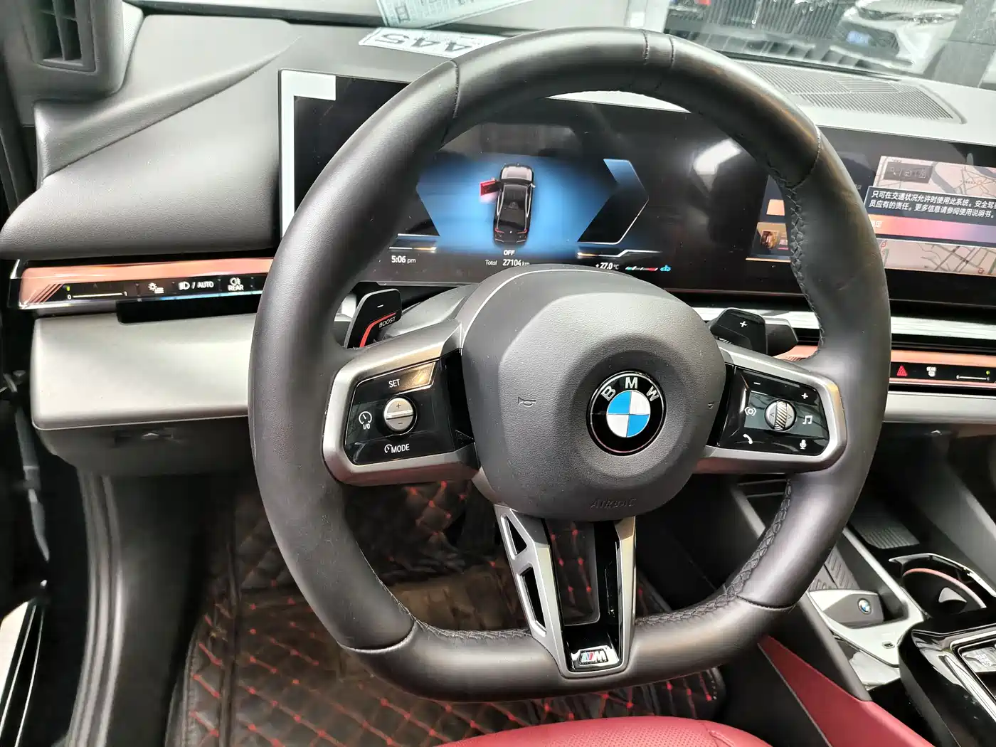BMW 5 Series 2025 525Li M Sport Package фото 5