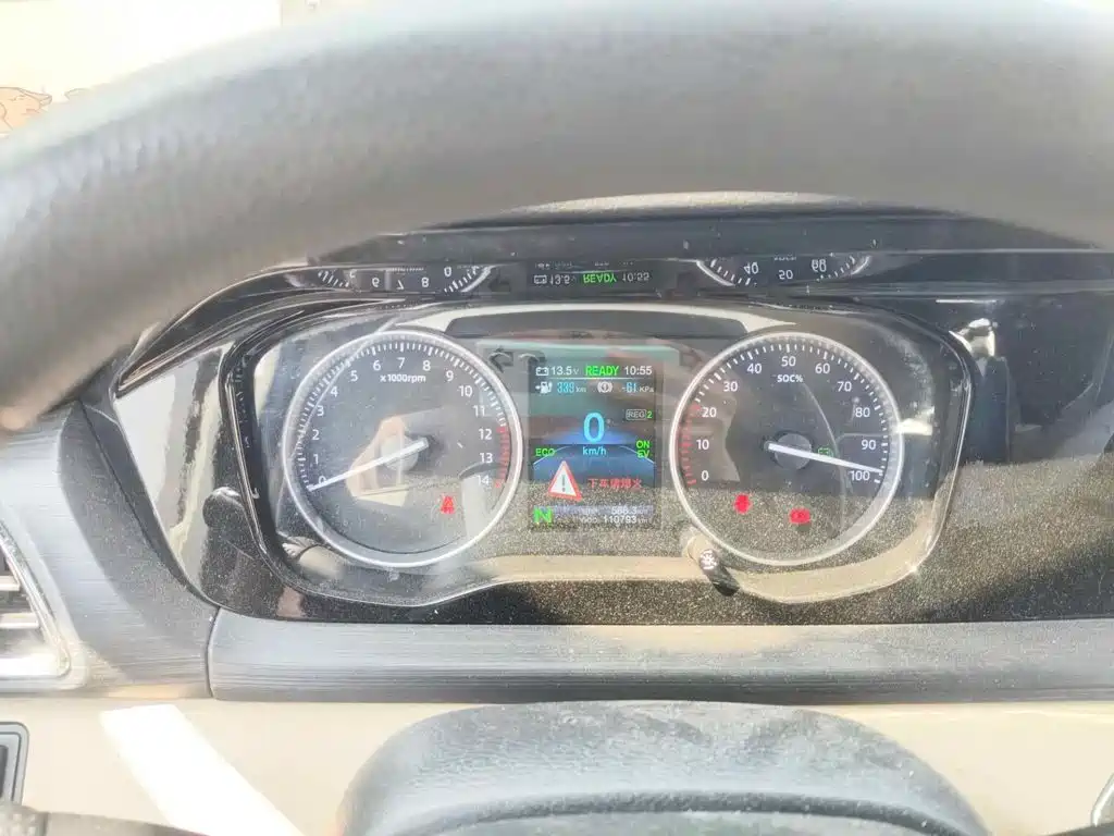 Changan Kuayue Kuayue Star V7 EV 2025 2024 316km Dual Sliding Door Luxury 6-seater