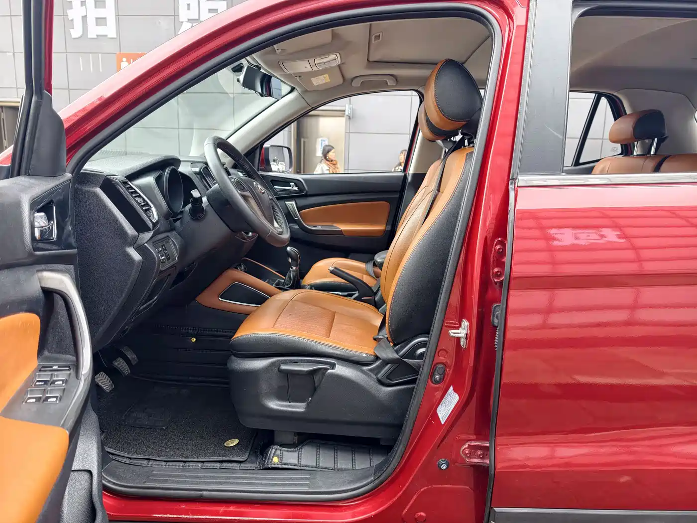 CHANGAN CHANGAN AUCHAN CX70