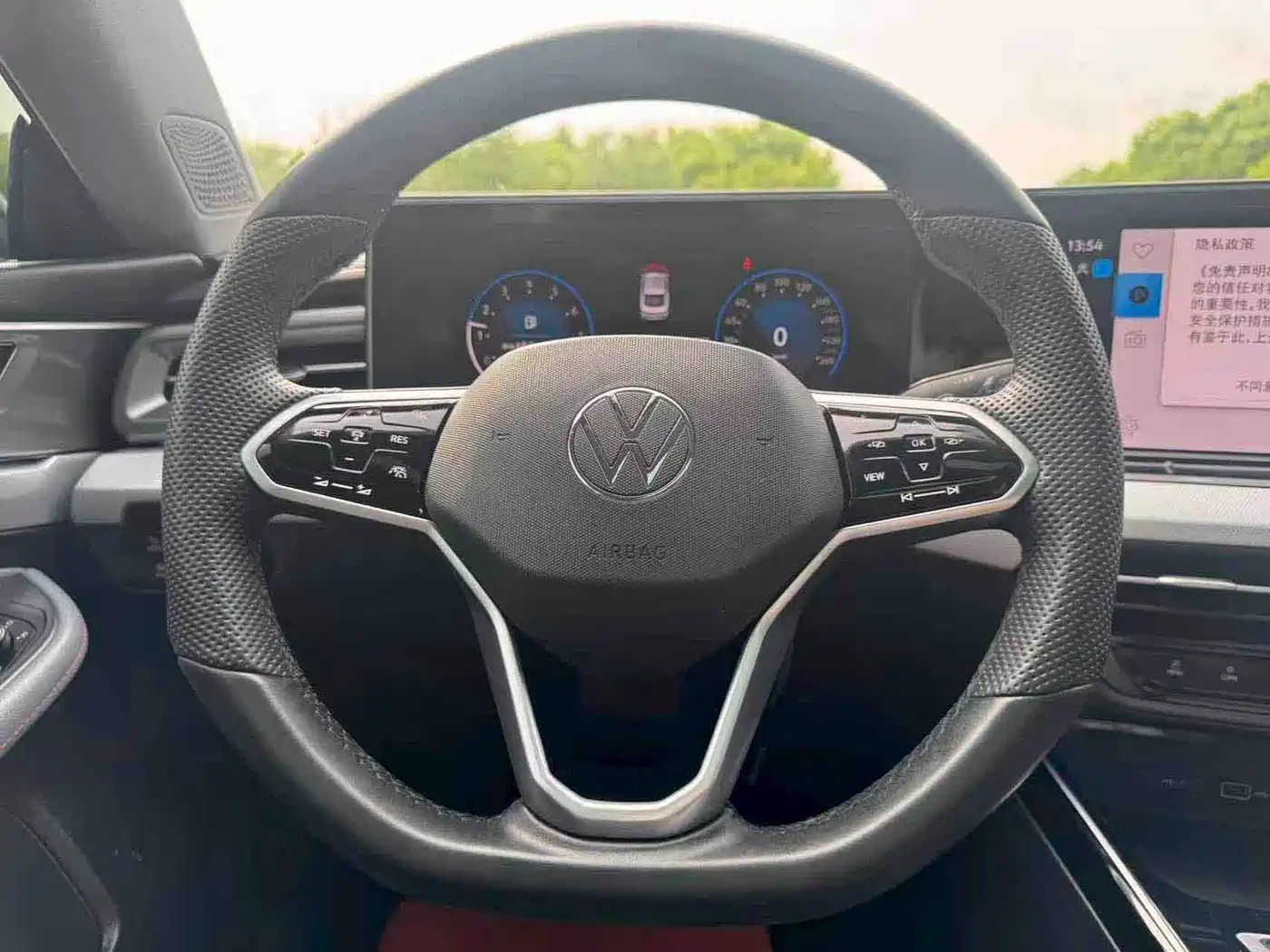 Volkswagen Lamando 2023 Lamando L 280TSI DSG Cool Edition фото 16