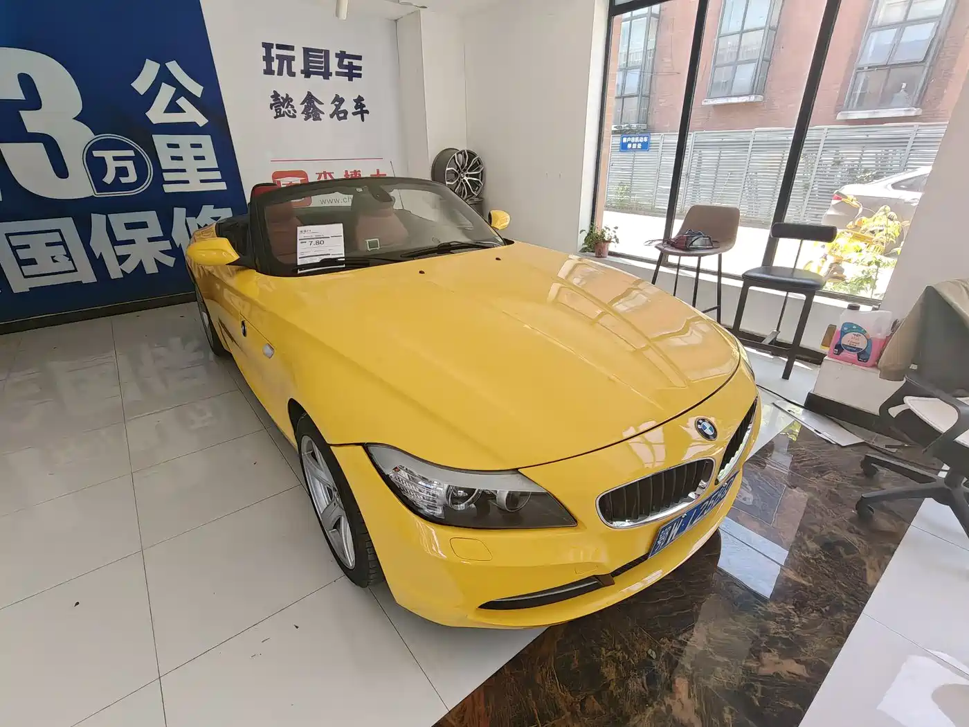BMW Z4 2012 sDrive20i Leading
