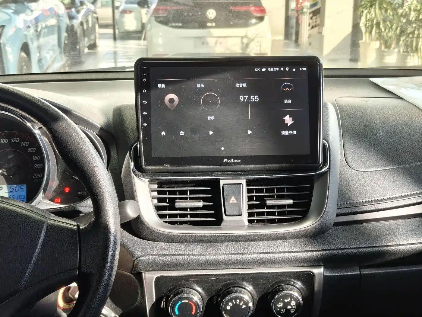 Toyota Yaris, миниатюра 11
