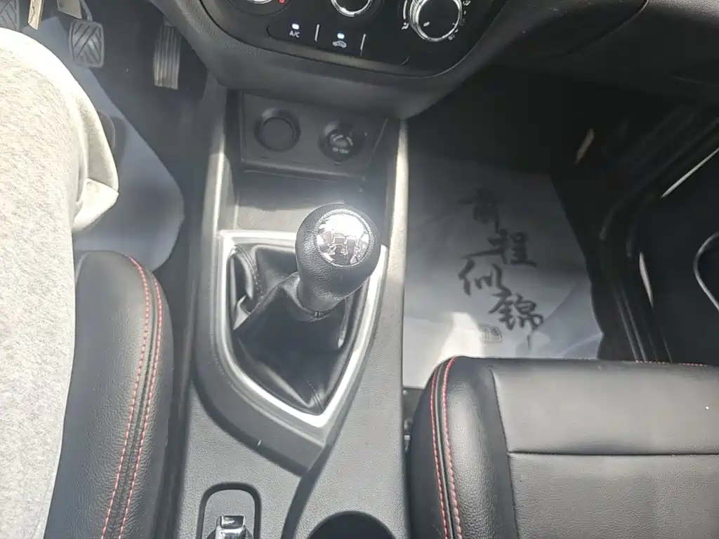 Changan Kaicheng Ono S 2025 2021 Model 1.5L Ono S Smart Edition Dual AC Passenger Vehicle JL473QG