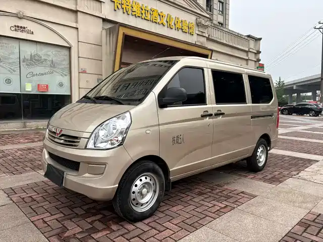 Wuling Rongguang S 1.2L, Стандарт, усилитель, 5 мест, LSI