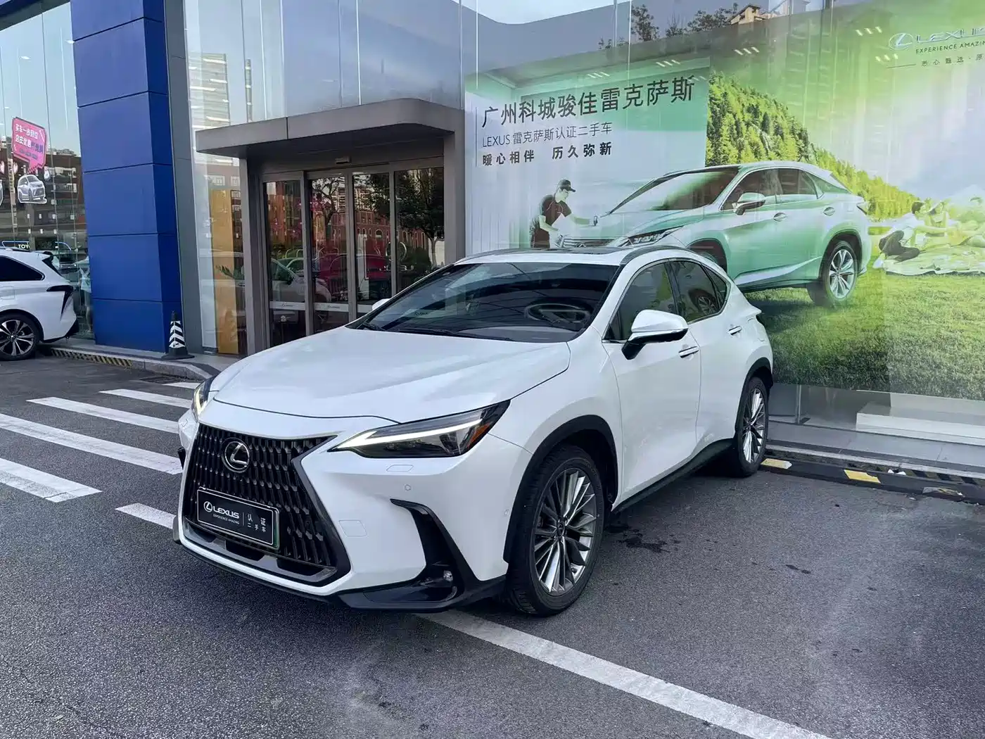 Lexus NX New Energy 2022 2022 400h+ Premium Edition