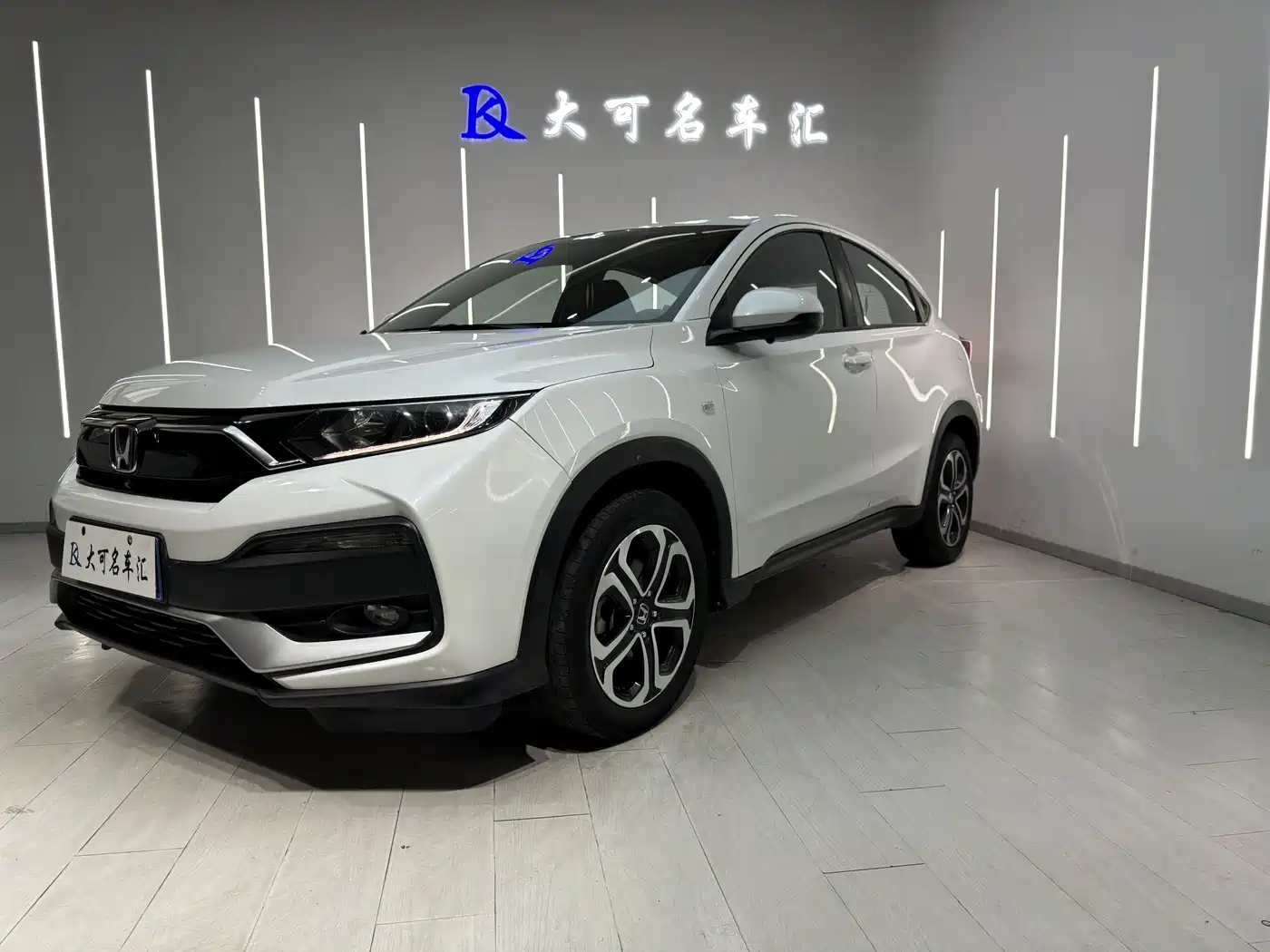 Honda XR-V 2021 1.5L CVT Classic Edition