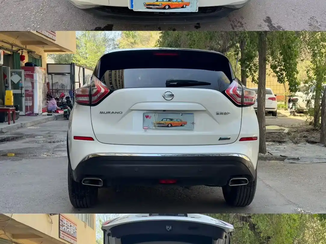 Nissan Murano 2023 2021 2.5L XE 2WD Elite Edition
