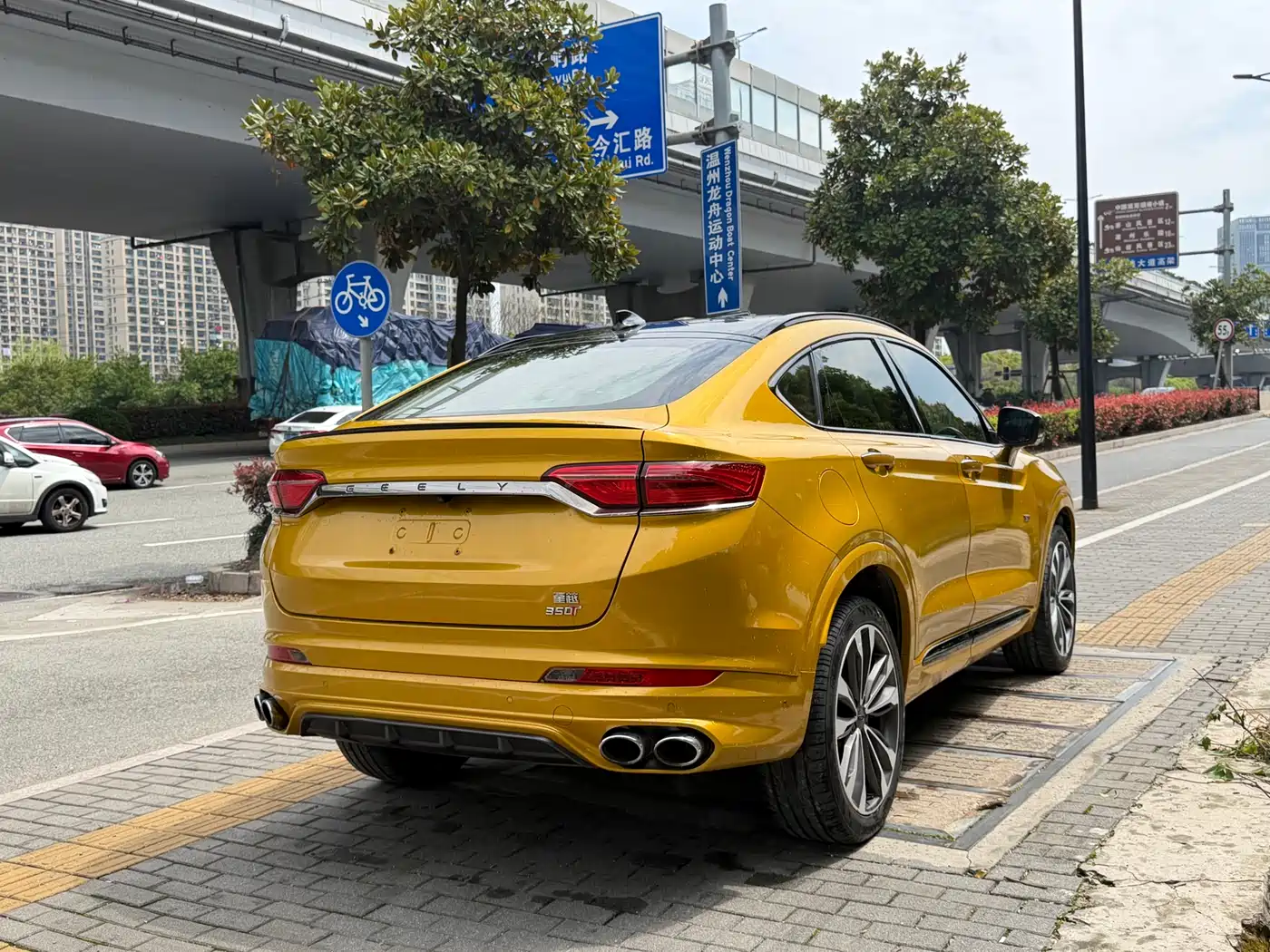 GEELY AUTOMOBILE XINGYUE