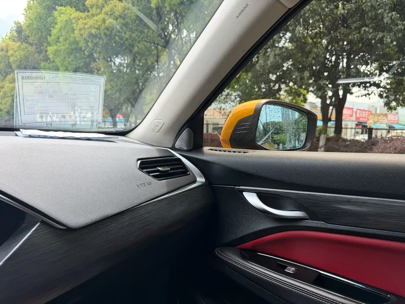 Geely Xingyue 2019 2019 350T Star Rider