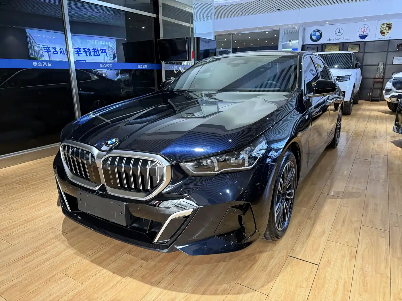 BMW 5 Series 2024 530Li Leading M Sport Package