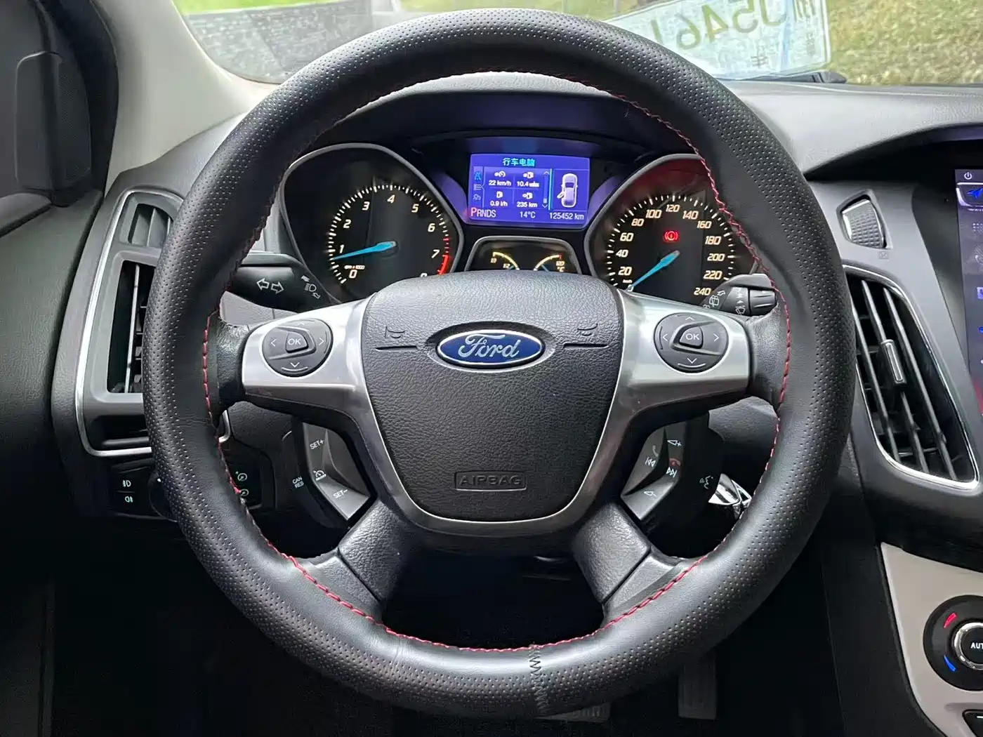 Ford Focus 2012 2012 Hatchback 2.0L Automatic Luxury Sport