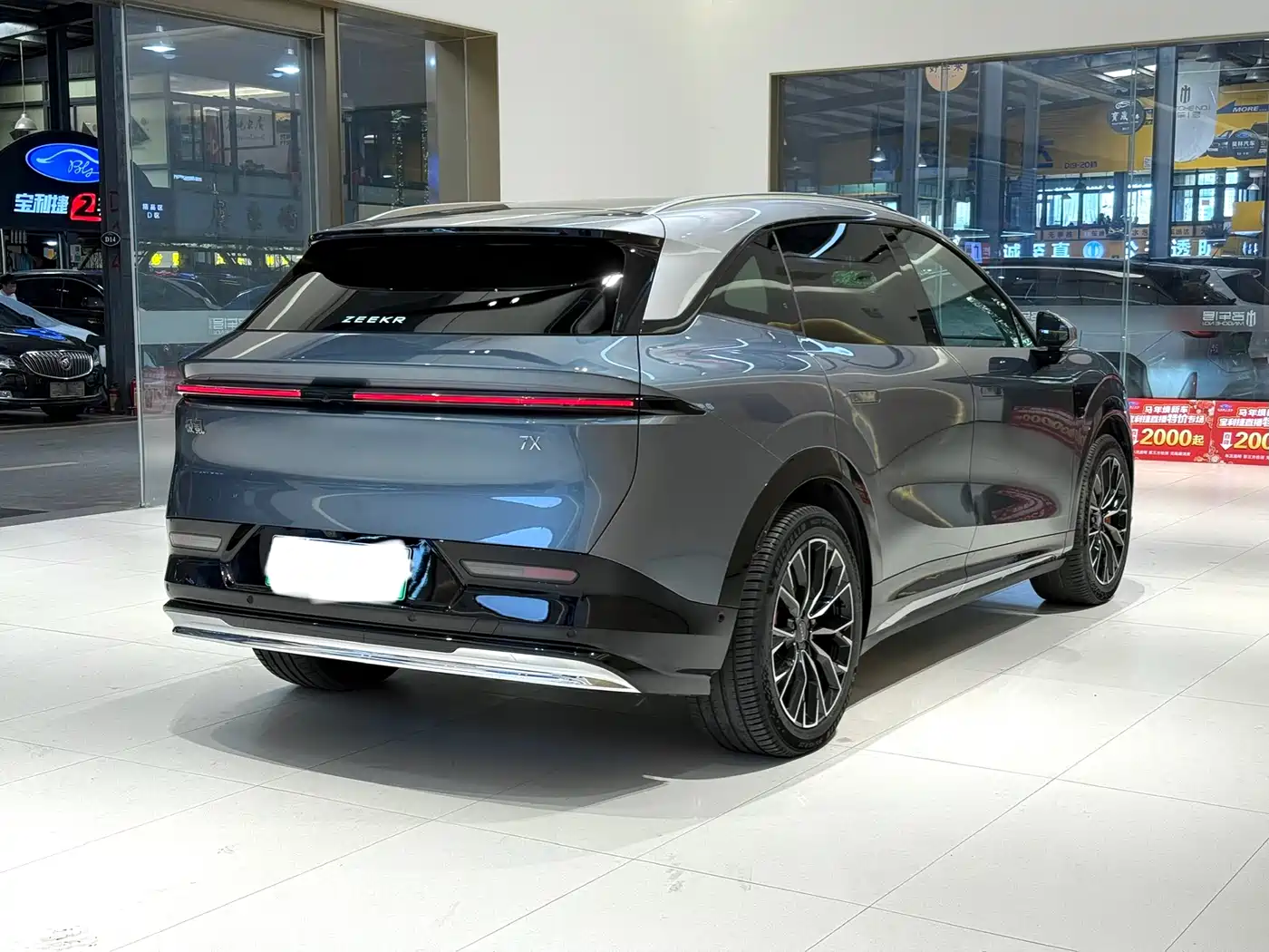 ZEEKR EXTREME KRYPTON 7X