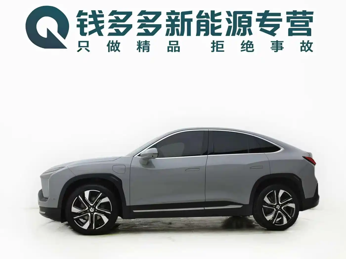 NIO EC6 2020 2020 Model 430KM Sport Edition