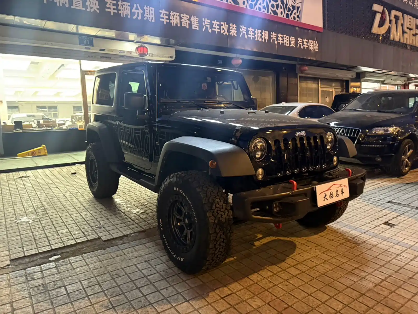 صورة 3 - Jeep Wrangler