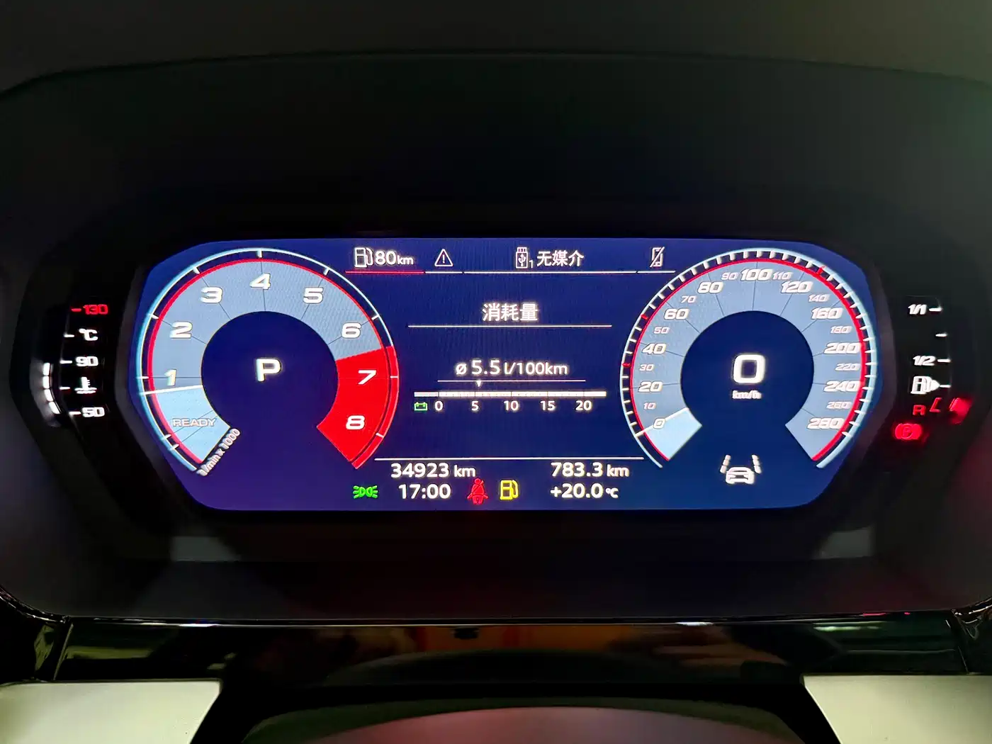 Audi A3 2022 A3L Limousine 35 TFSI Style Sport фото 7