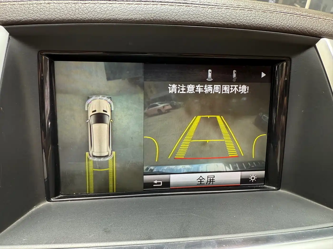 Mercedes-Benz GL-Class 2014 GL 350 CDI 4MATIC фото 20