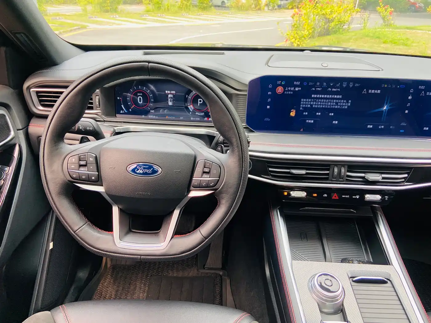 Ford Explorer 2023 EcoBoost 285 AWD ST-LINE 6-Seater фото 19