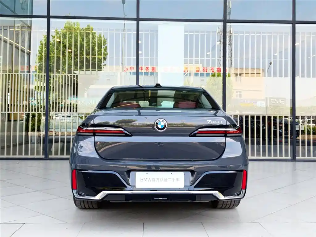 BMW 7-SERIES