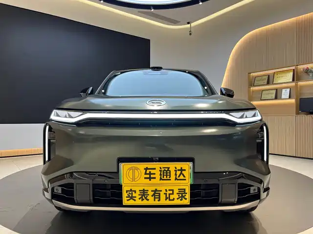 gac-trumpchi trumpchi-yearning-for-s7