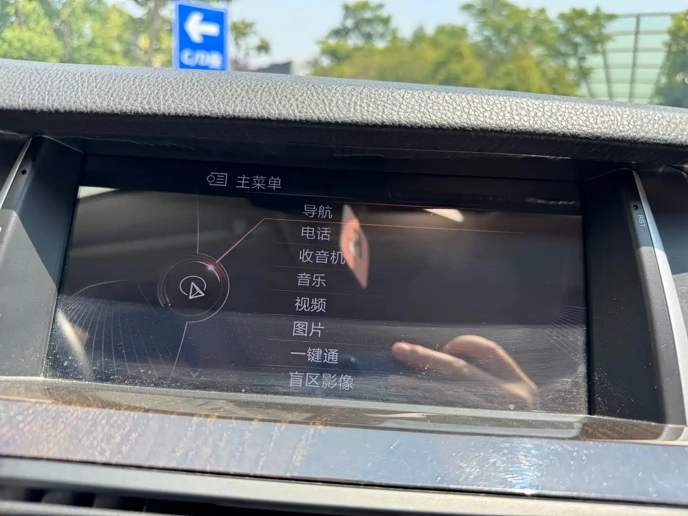 BMW 5 Series 2017 525Li Leading Edition фото 14