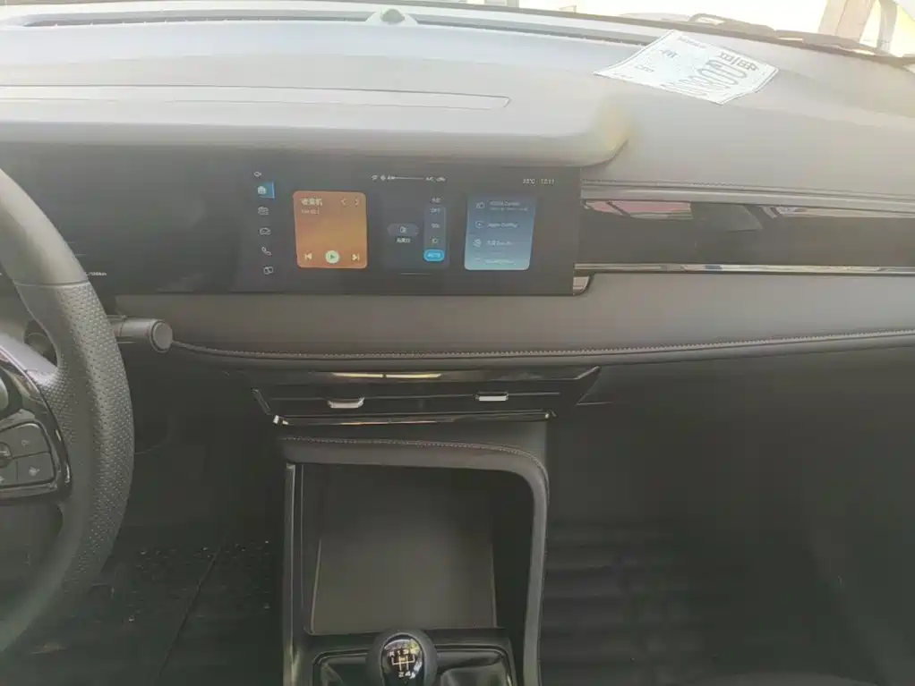 Roewe i5 2025 2023 1.5L Manual Comfort Edition