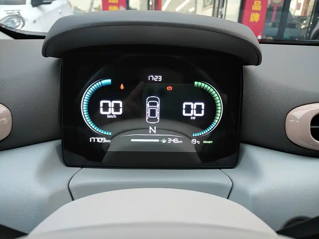 Photo 12 - Leapmotor T03