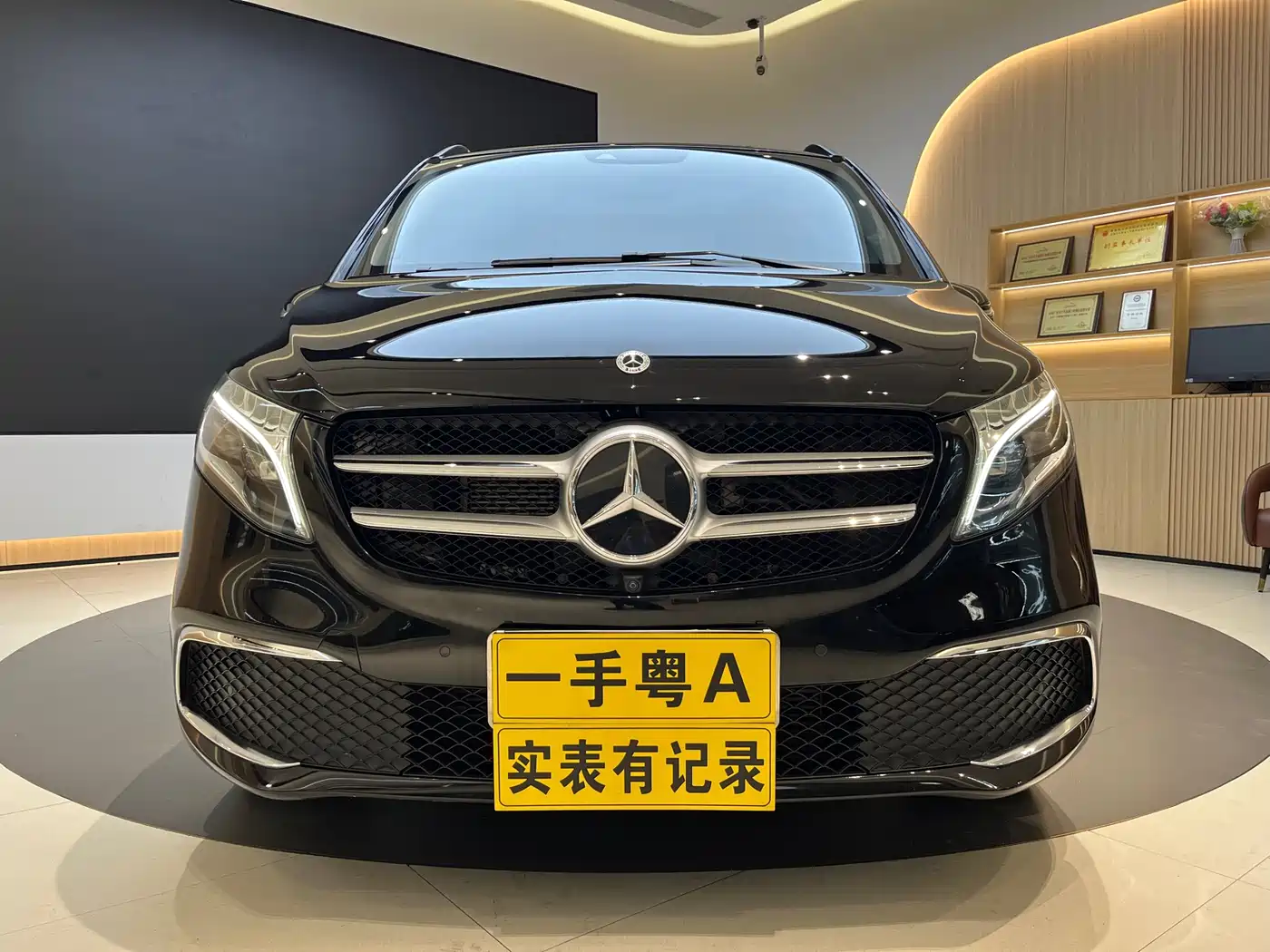 Mercedes-Benz V-Class 2022 V 260 Prestige Edition