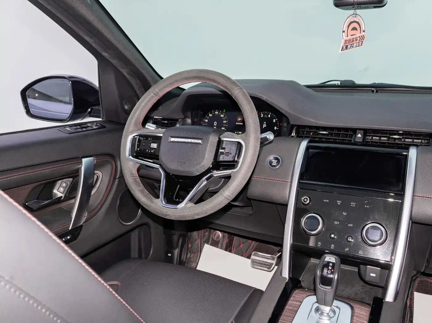 LAND ROVER DISCOVER SPORTS