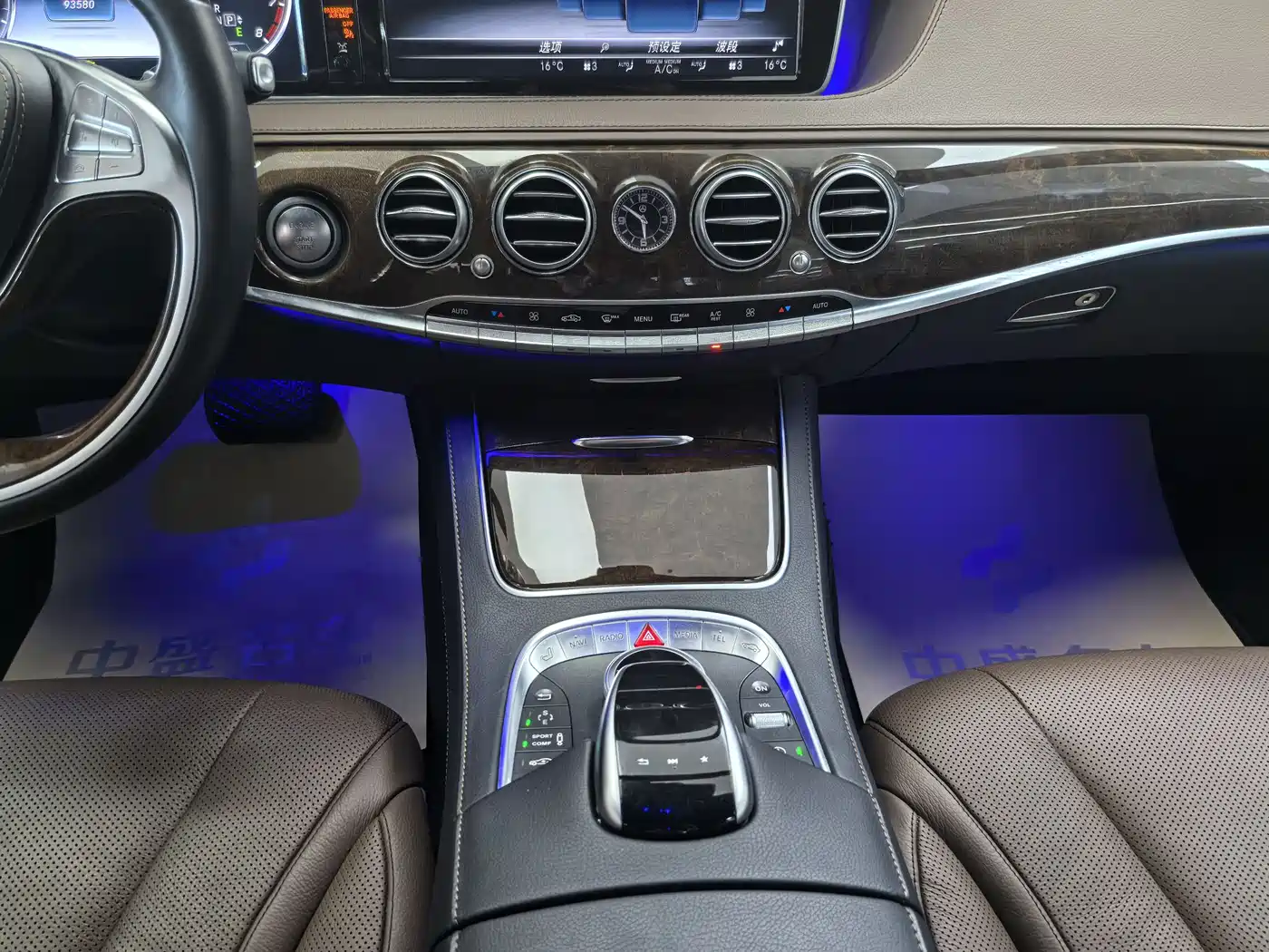 Mercedes-Benz S-Class 2016 S 320 L Luxury фото 15