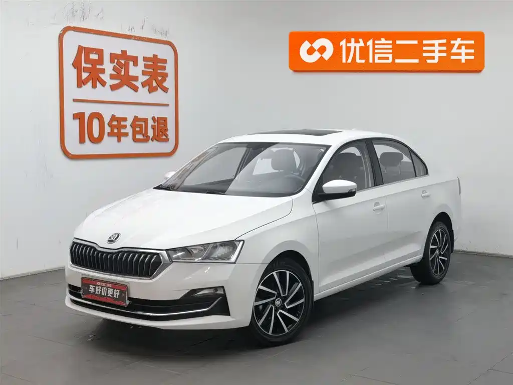 SKODA XIN RUI