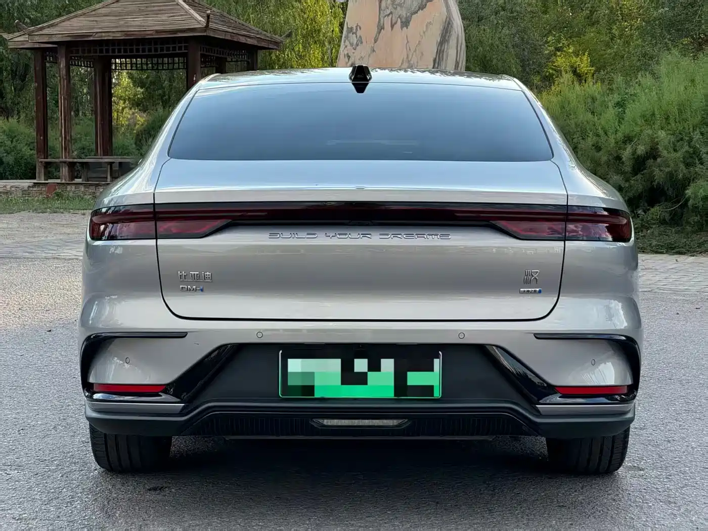 BYD Han 2026 2026 Model DM-i Smart Edition 245km Premium