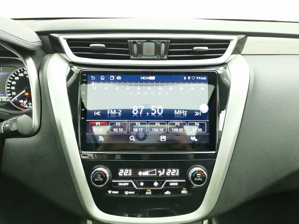 Nissan Murano 2019 2019 2.5L XL 2WD Smart Connect Luxury (China V)