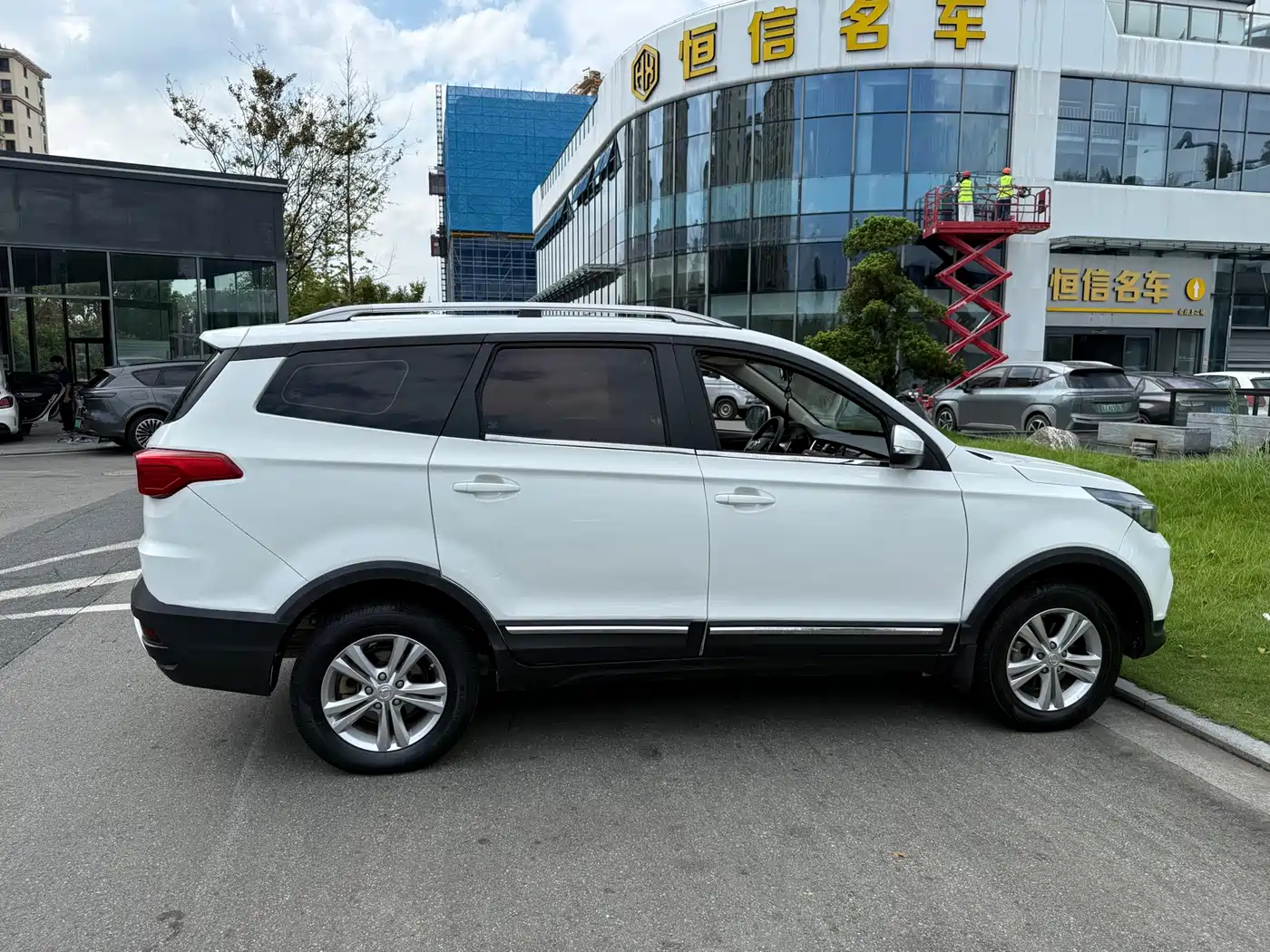 BAIC Huansu S3 2019 2016 S3L 1.5L Manual Premium