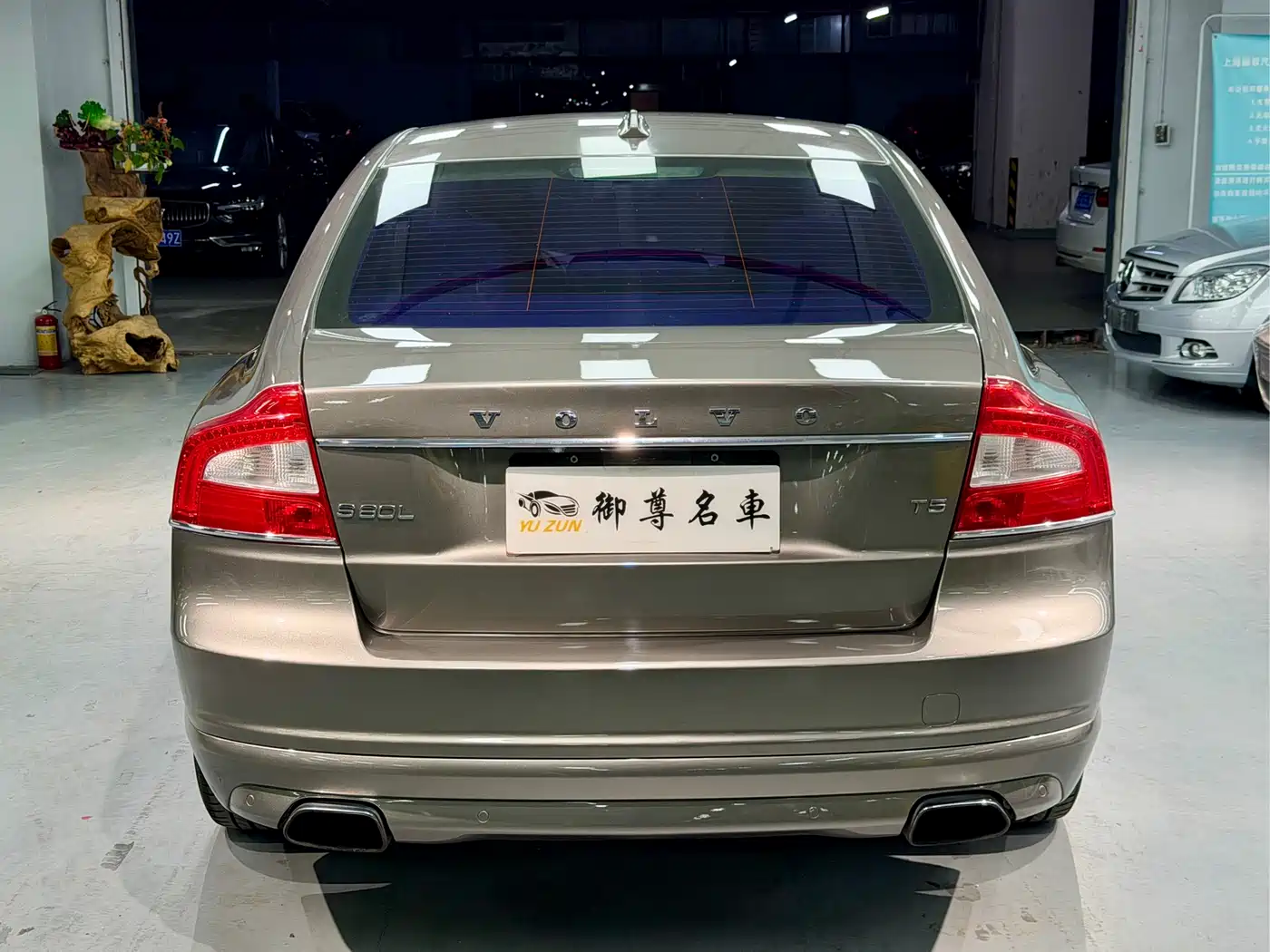 Volvo S80L 2014 2014 2.0T T5 Momentum