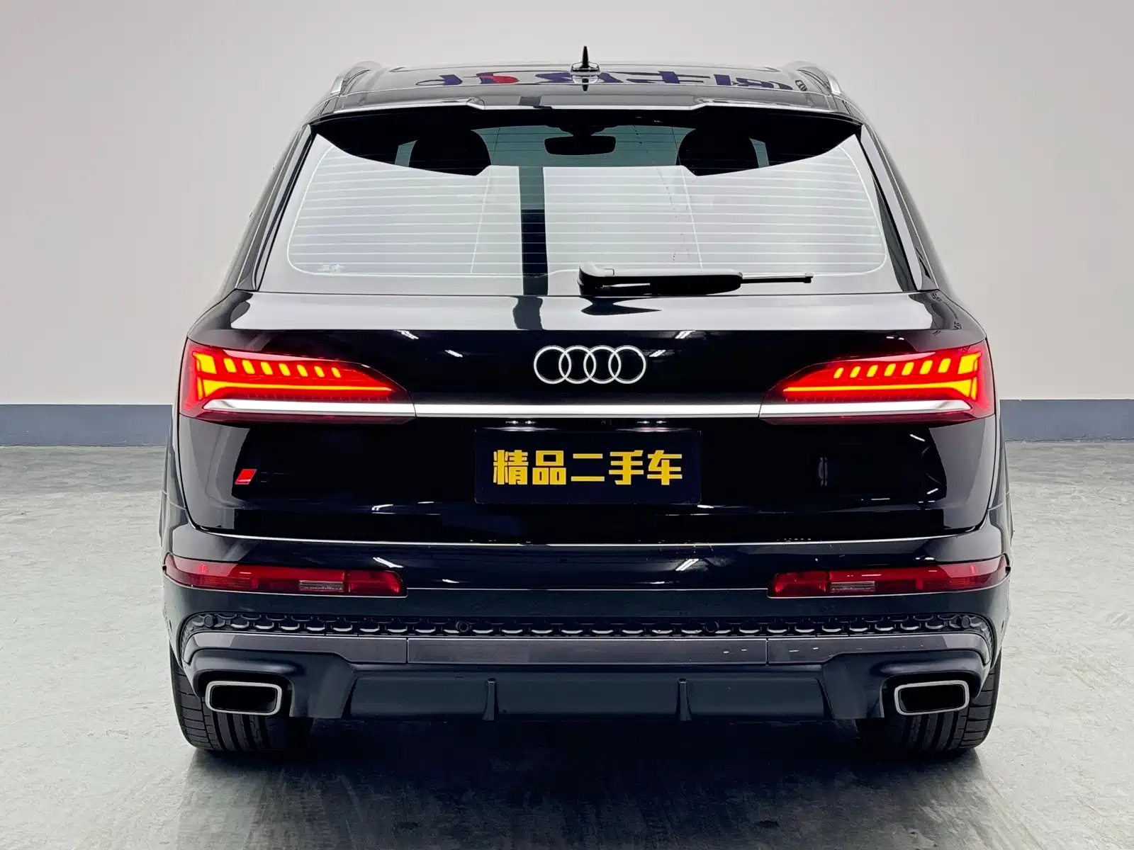Photo 6 - Audi Q7