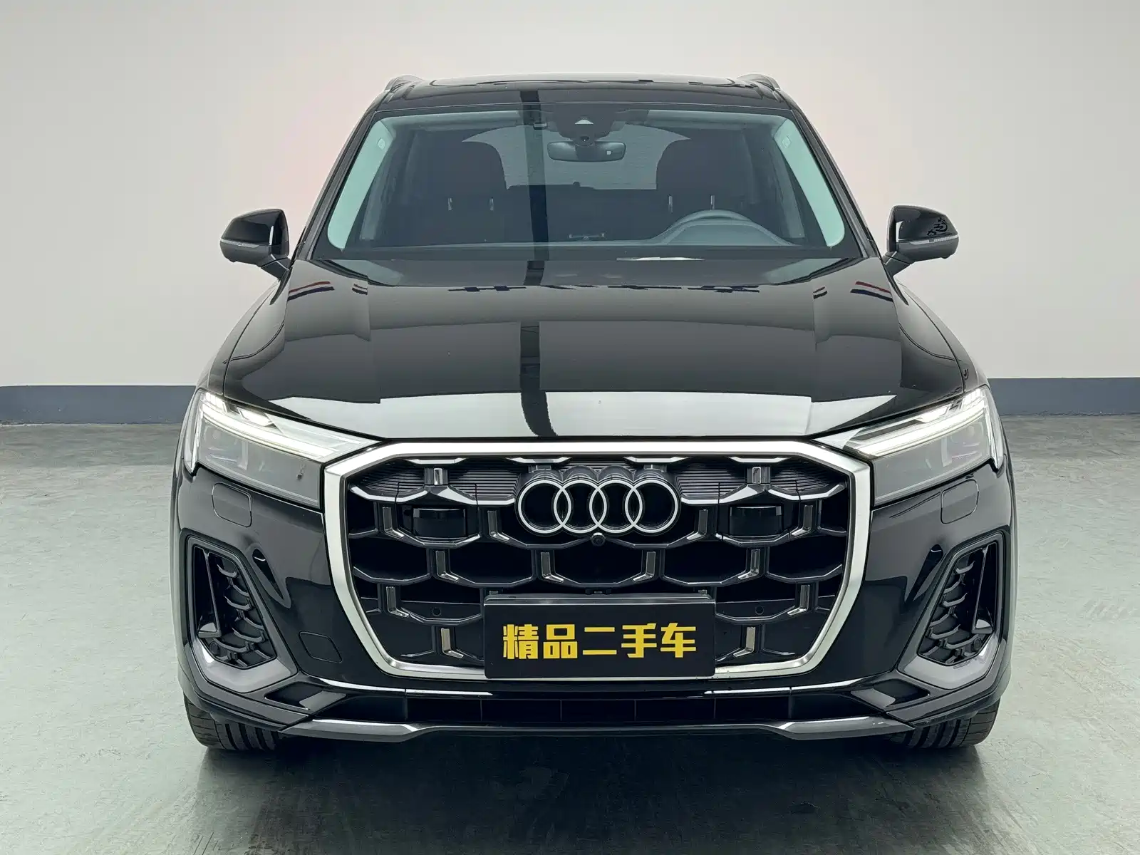 Photo 3 - Audi Q7