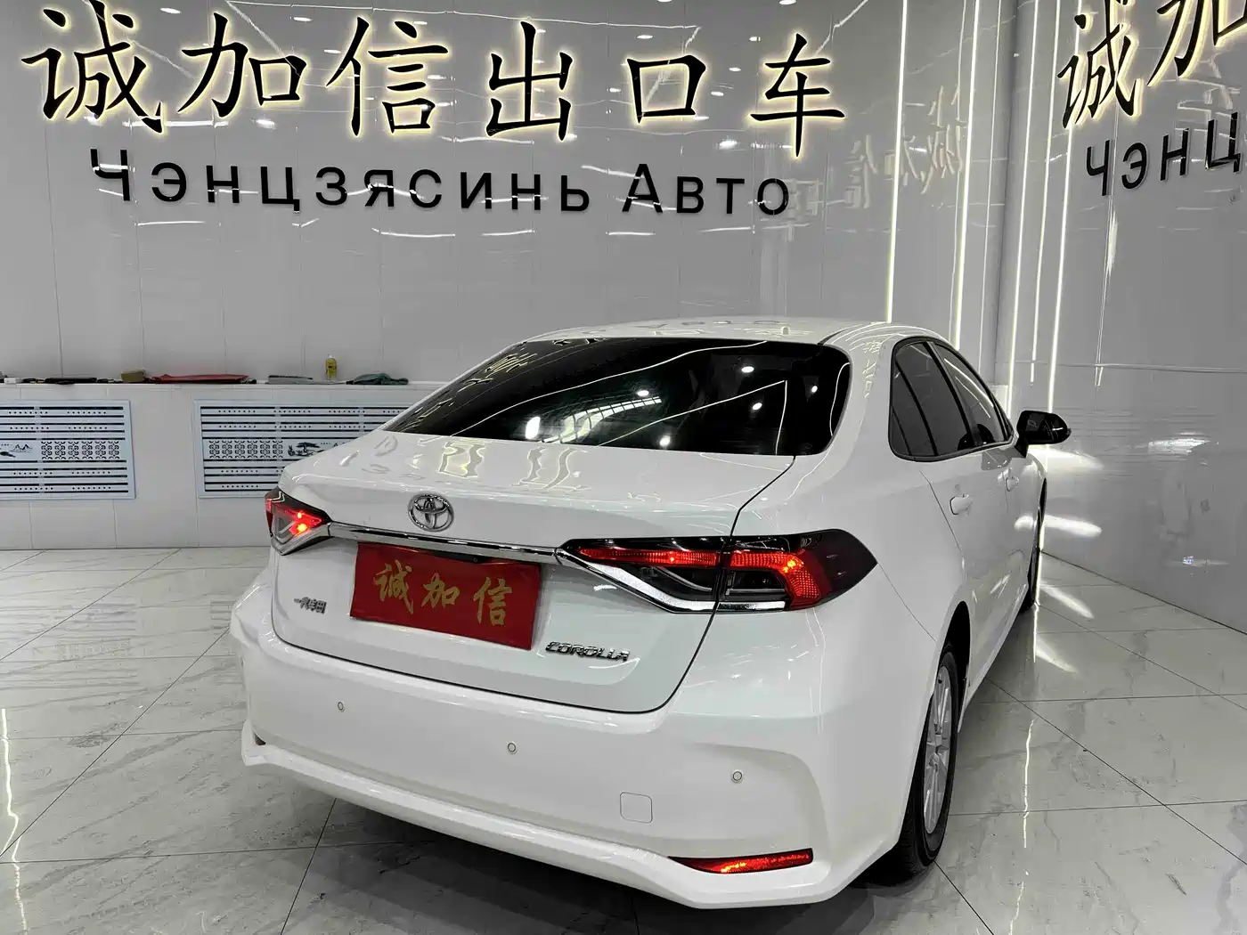 Toyota Corolla 2021 TNGA 1.5L CVT Pioneer Edition фото 4
