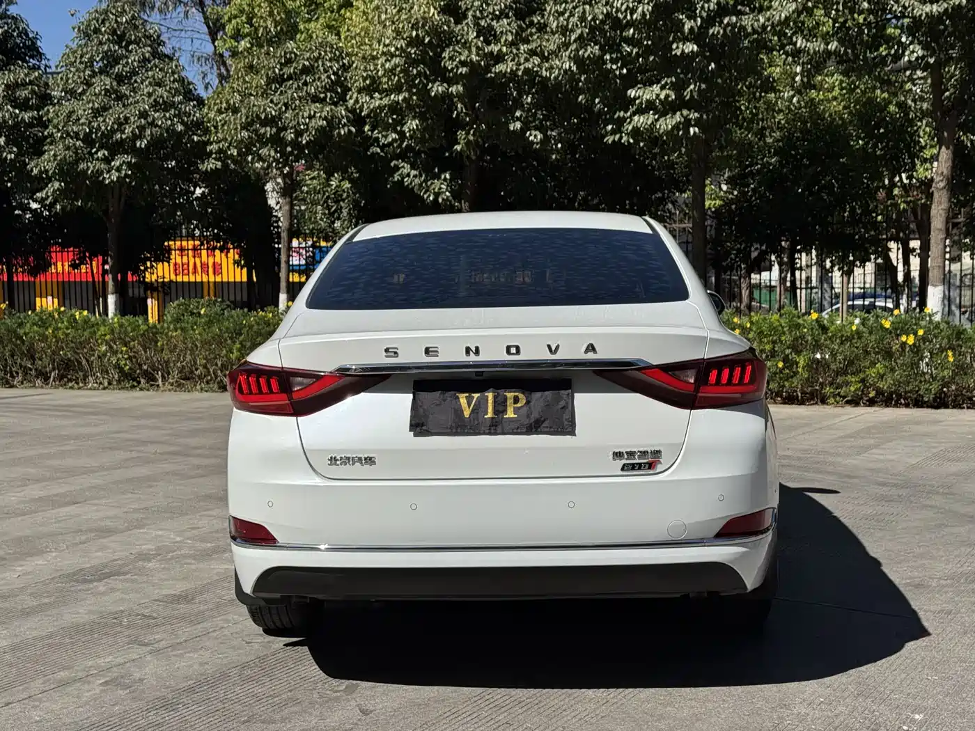 BAIC BEIJING U7