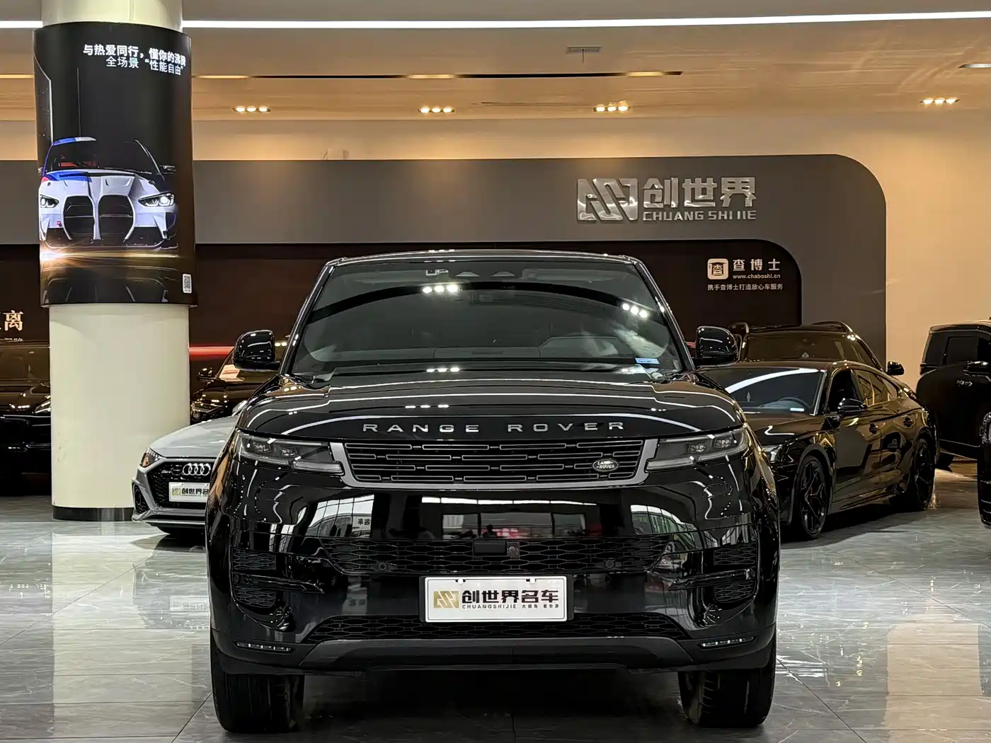 Land Rover Range Rover Sport 2023 360PS S фото 2