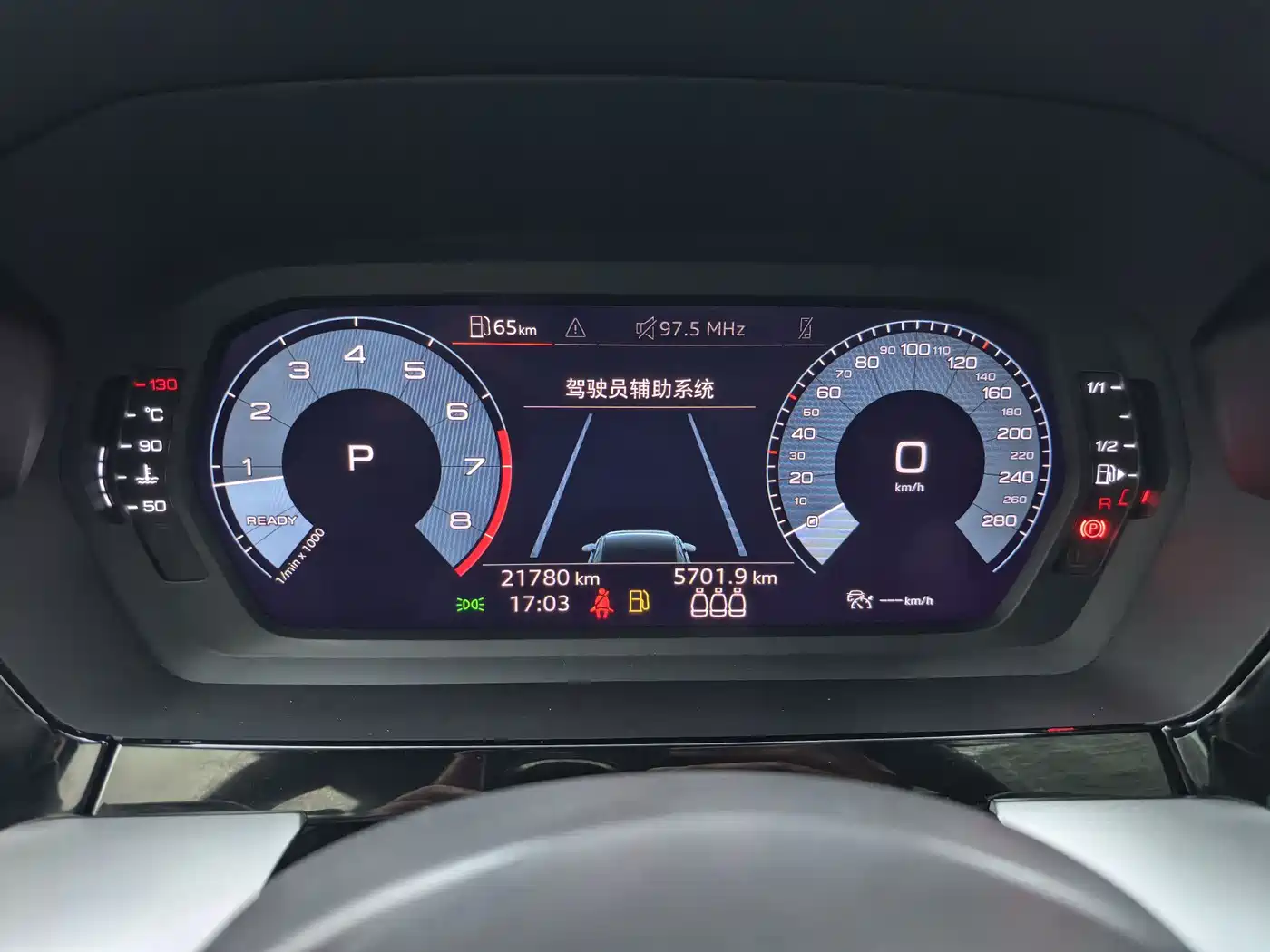Audi A3 2021 Sportback 35 TFSI Fashion Sport фото 7