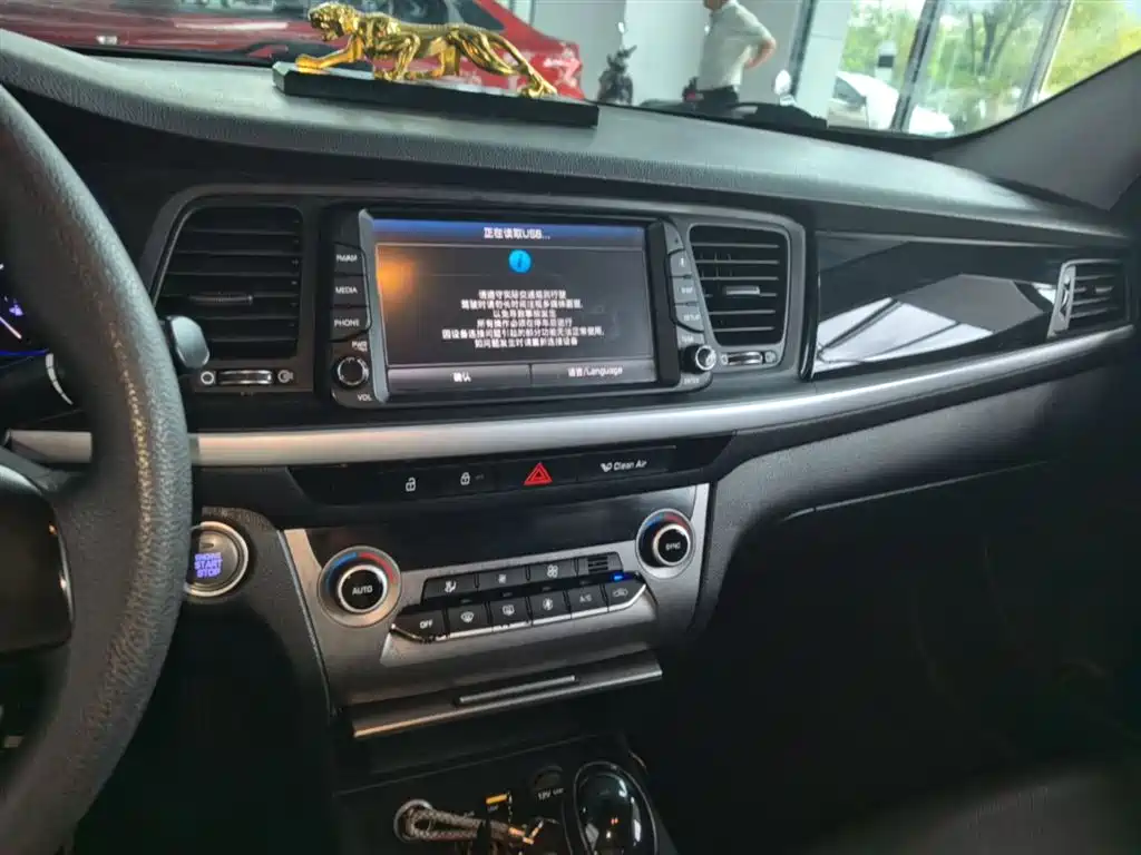 Hyundai Mistra 2017 1.6T Automatic Smart GLS (China V) фото 13