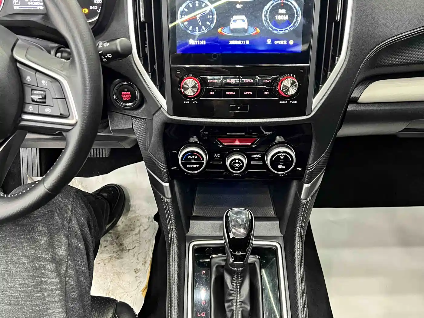Subaru Forester 2022 2.0i AWD Luxury Edition with EyeSight фото 11